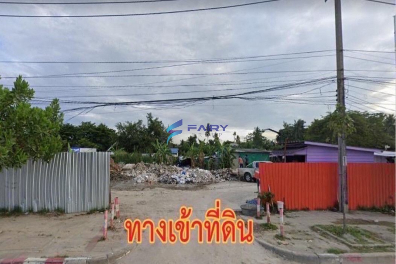 ขายที่ดินเปล่า 483 ตรว ถนนวงแหวนอุตสาหกรรม ใกล้สะพานภูมิพล ใกล้ MRTราษฎร์บูรณะ และ MRTพระประแดง